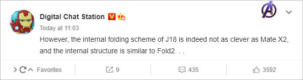 Xiaomi foldable phone