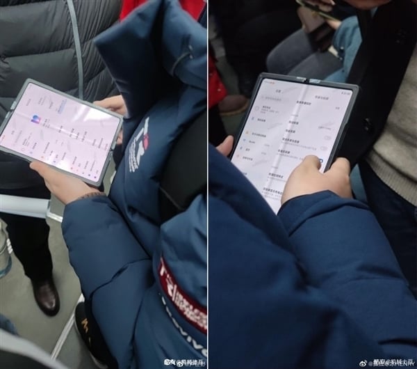 Xiaomi foldable phone