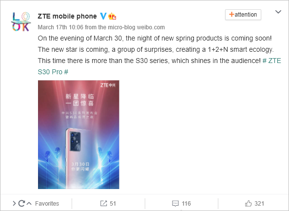 ZTE S30 Pro