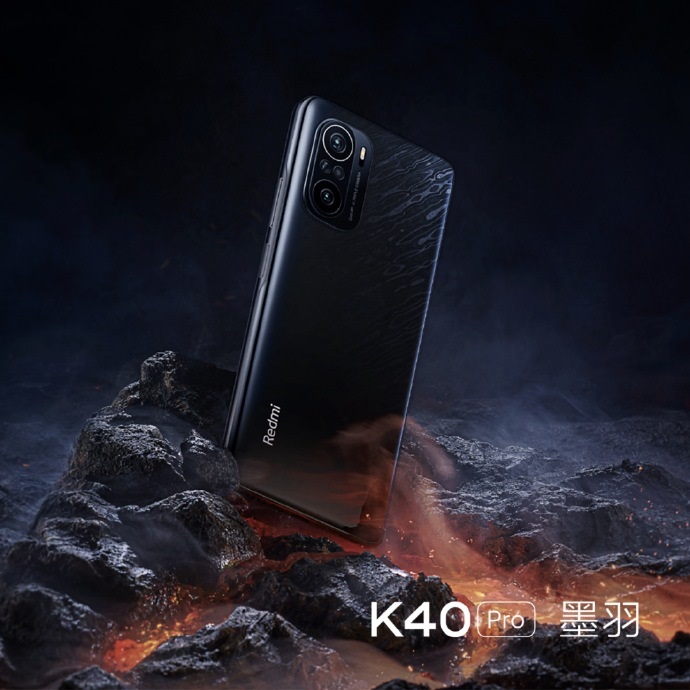 Redmi