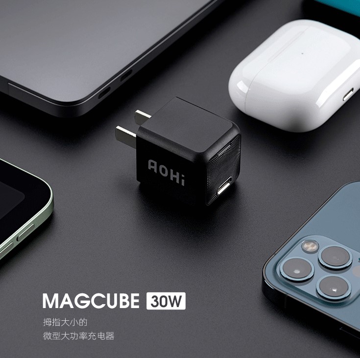 AOHi MAGCUBE 30W featured
