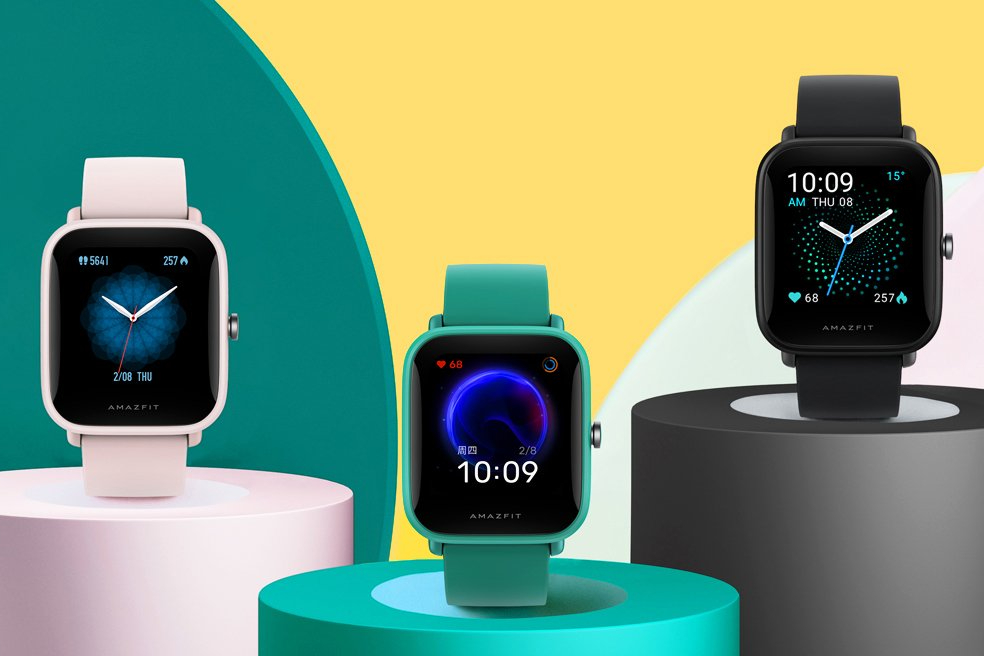 Amazfit Bip U Pro Se muestran todos los colores