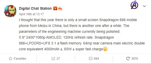 Chinese small-screen flagship