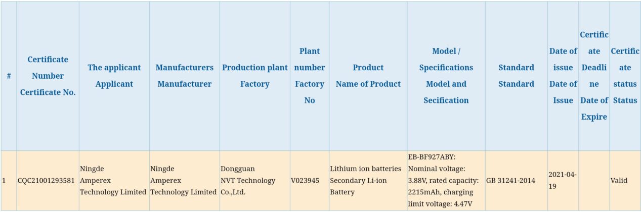Galaxy Z Fold3 battery 3C listing
