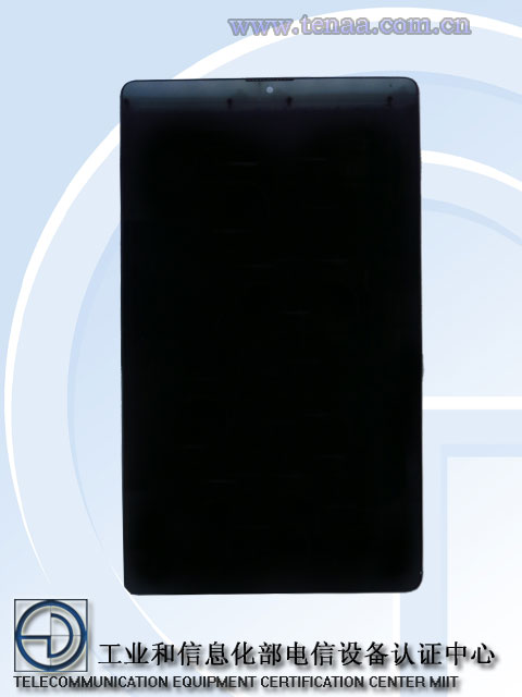 Samsung Galaxy Tab A7 Lite TENAA