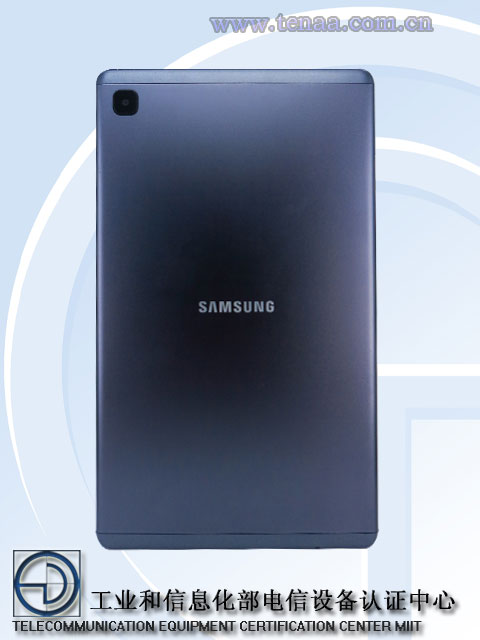 Samsung Galaxy Tab A7 Lite TENAA