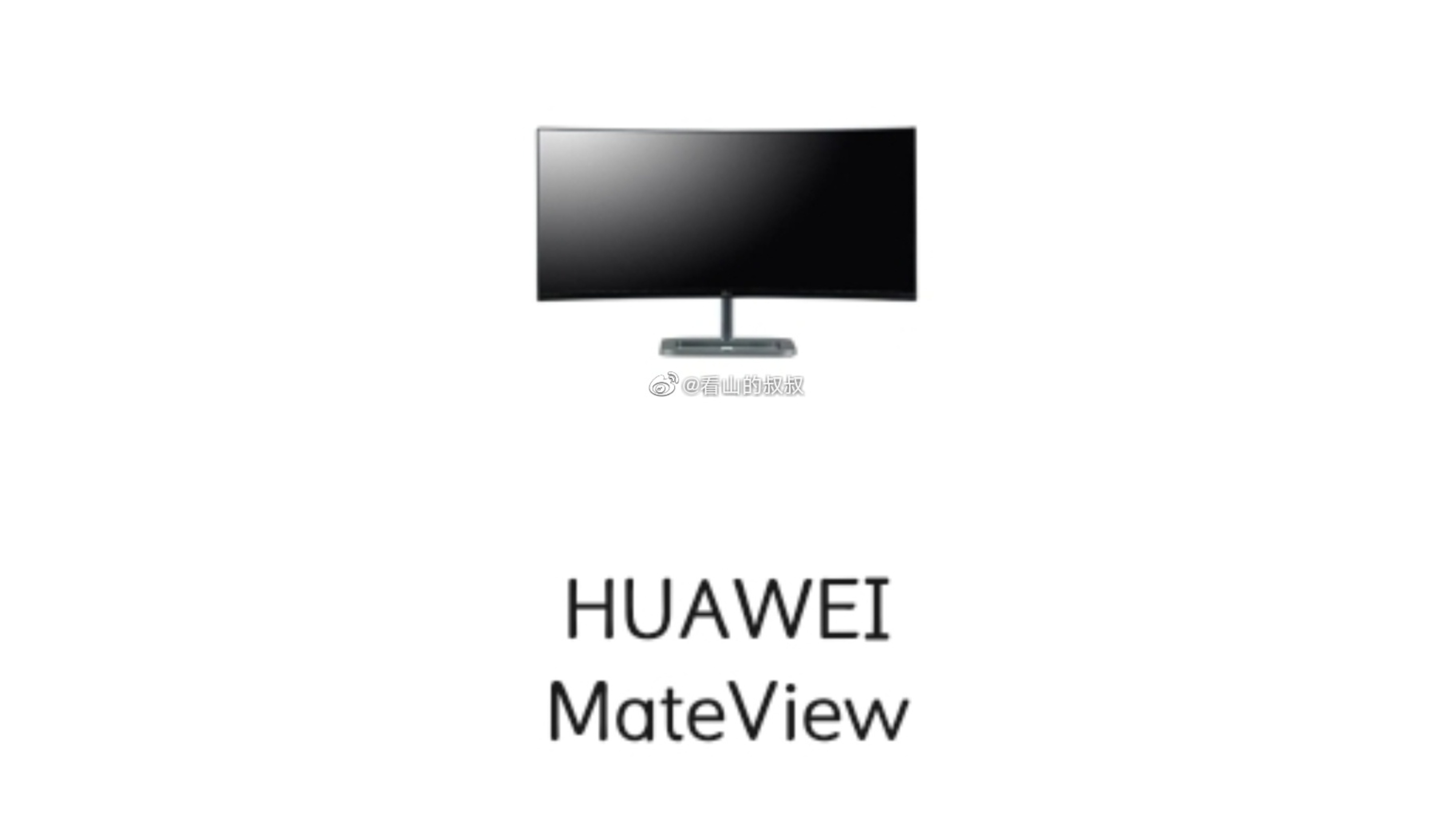 huawei 42