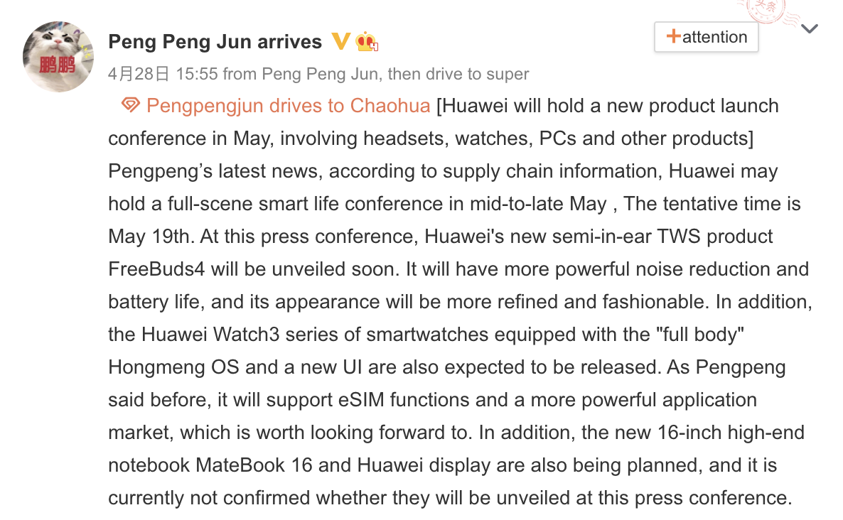 Huawei May 2021 Launch Event Rumors