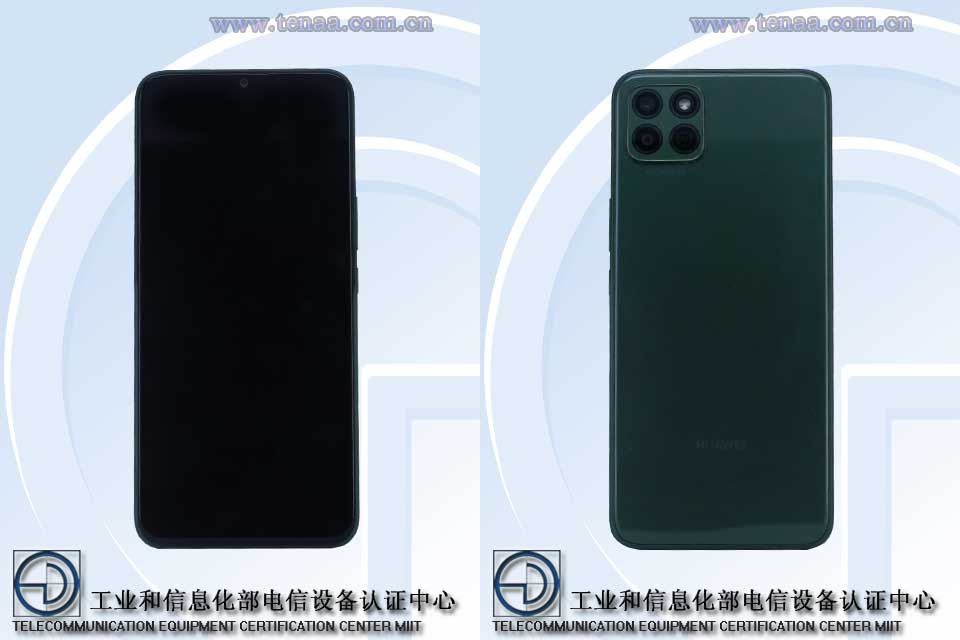 Huawei PKU-AL40 TENAA