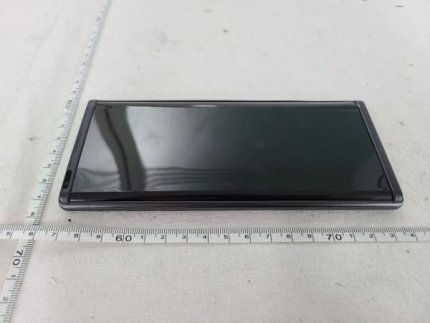 LG Rollable Smartphone