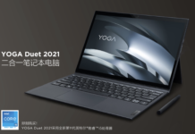Lenovo laptops with Intel 12th Gen CPUs to launch in 2022, as supply chain improves Lenovo YOGA Duet 2021