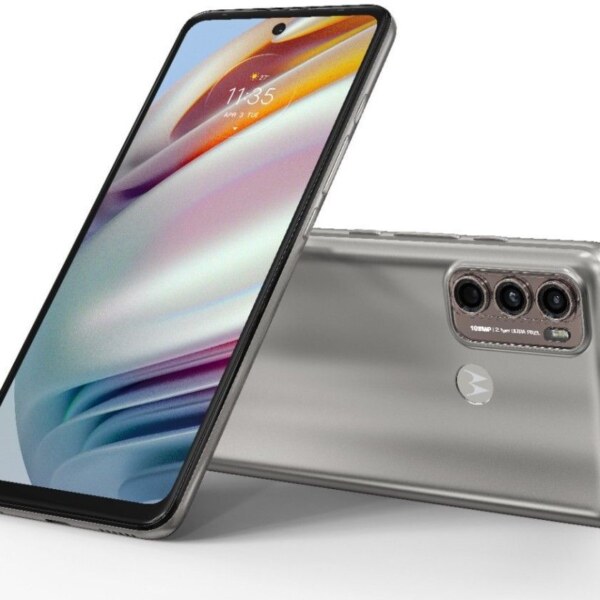 Motorola Moto G60 - Specs, Price, Reviews, and Best Deals