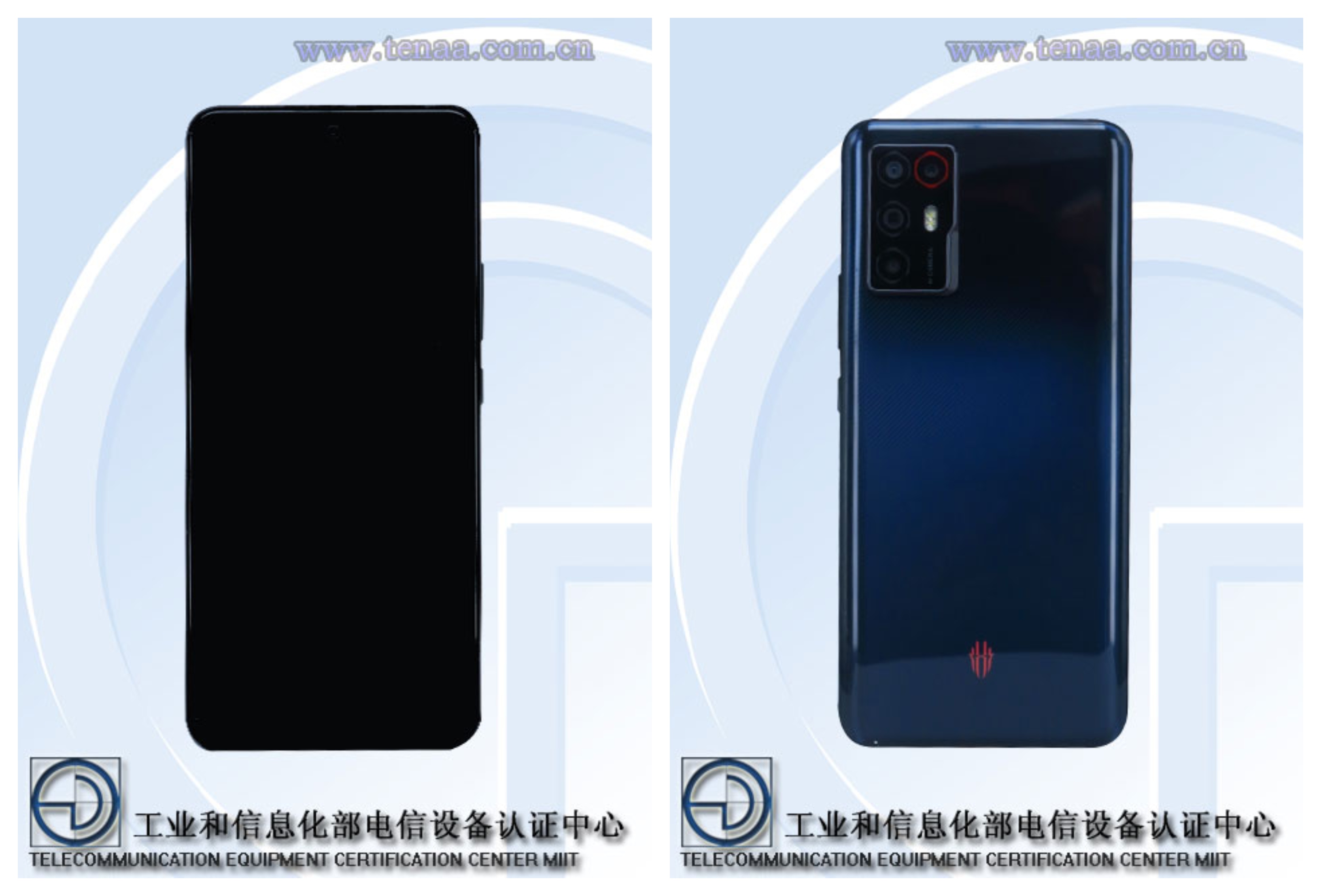 Nubia RedMagic NX666J TENAA 01