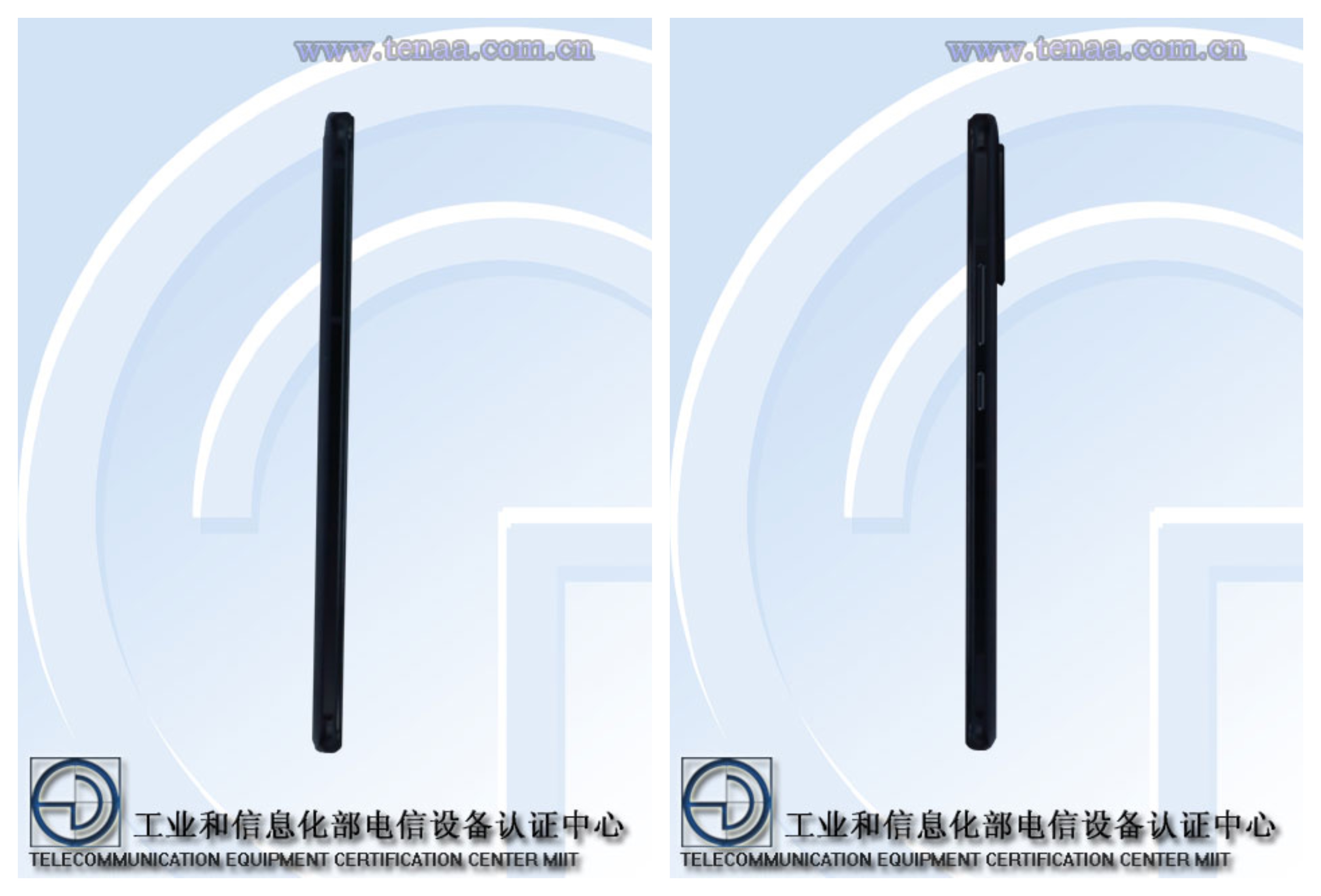 Nubia RedMagic NX666J TENAA 02