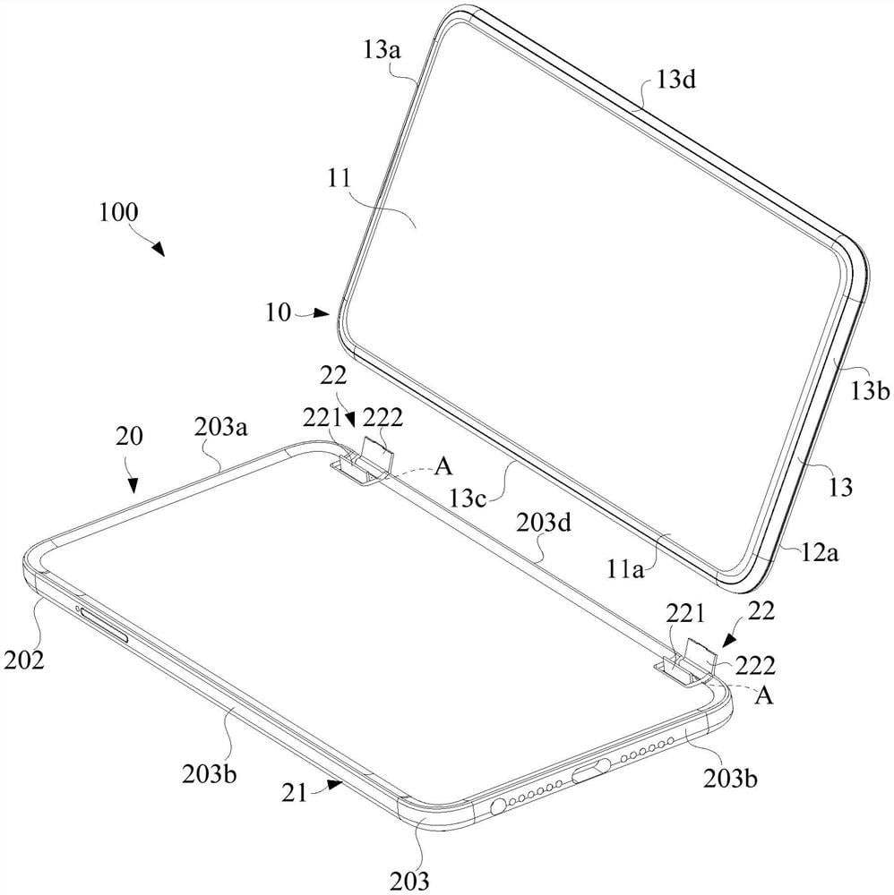 OPPO Detachable Device Patent