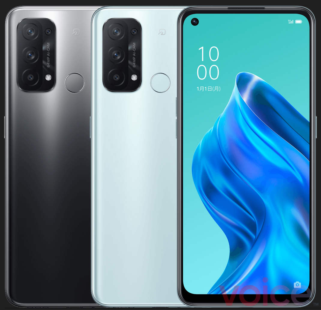 oppo 64mp ai quad camera