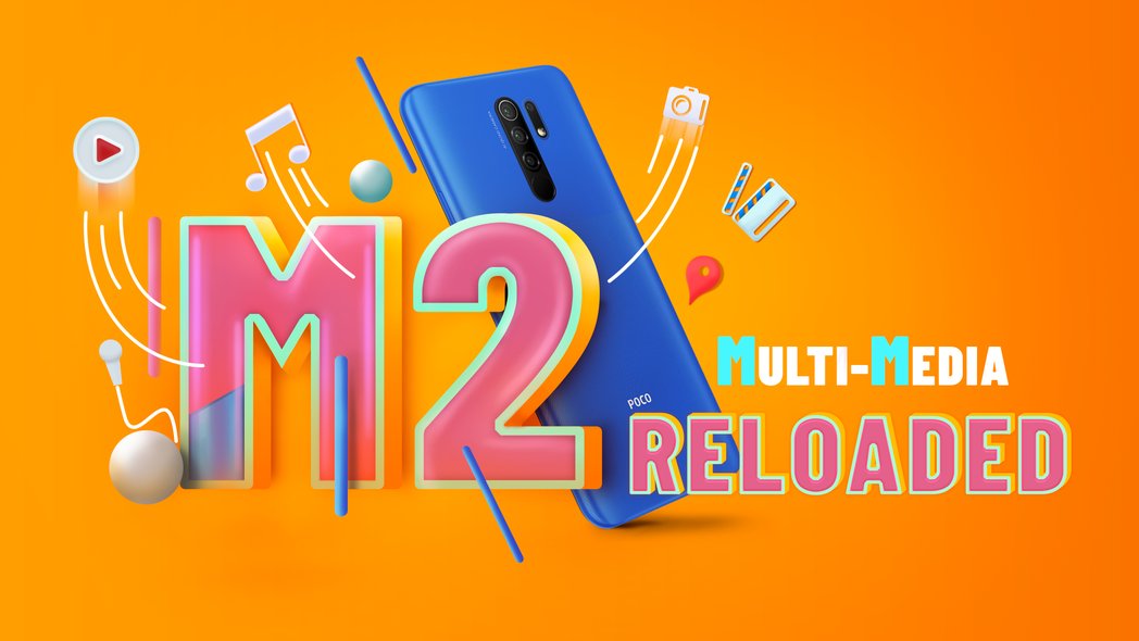 POCO M2 Reloaded Featured