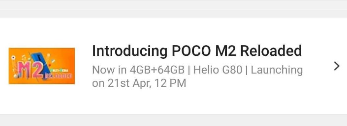 POCO M2 Reloaded