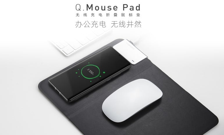 Q Wireless Mouse Pad