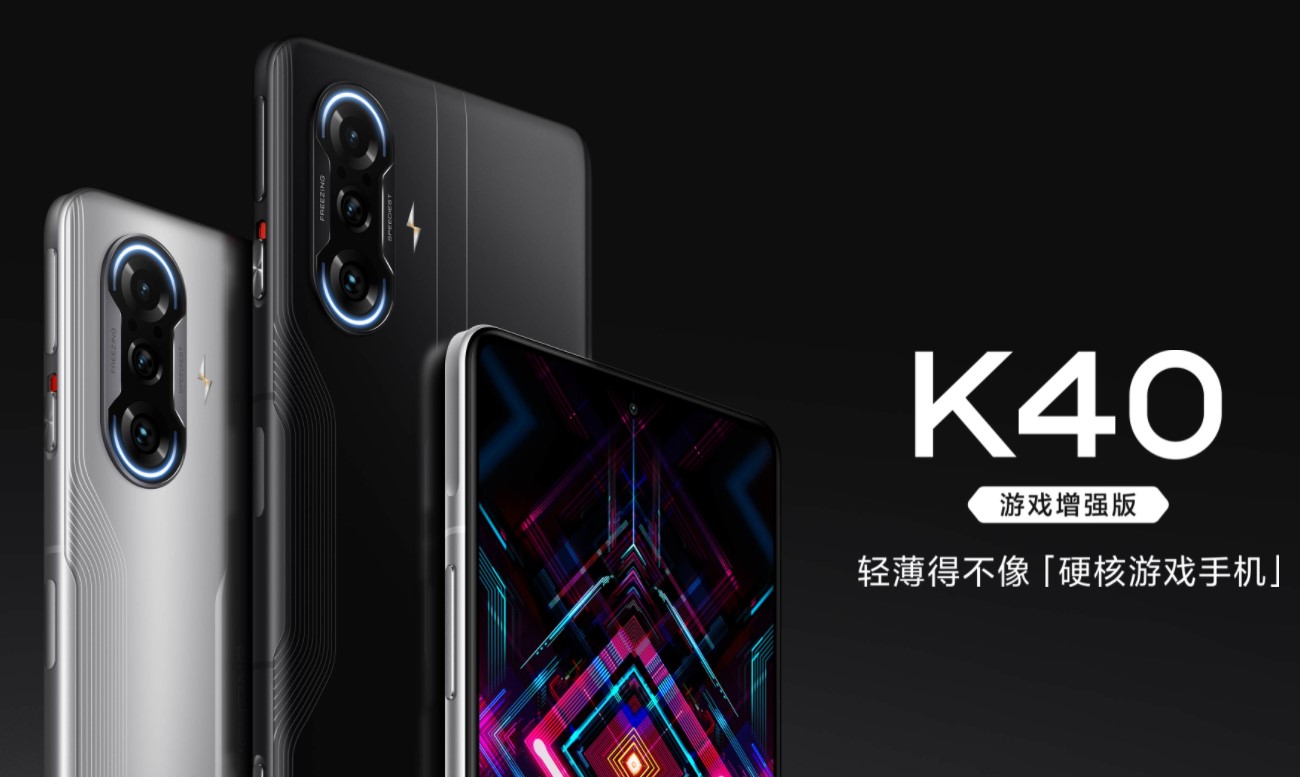 Redmi K40 Game Enhanced Edition featured main