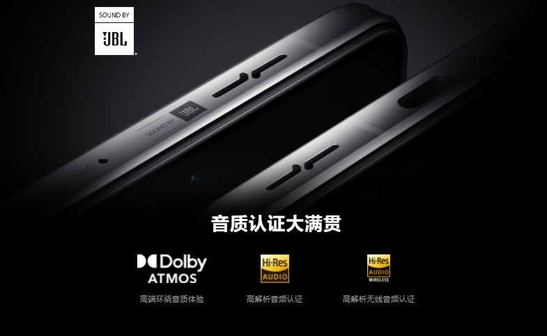 Redmi K40 Game Enhanced Edition speakers.png