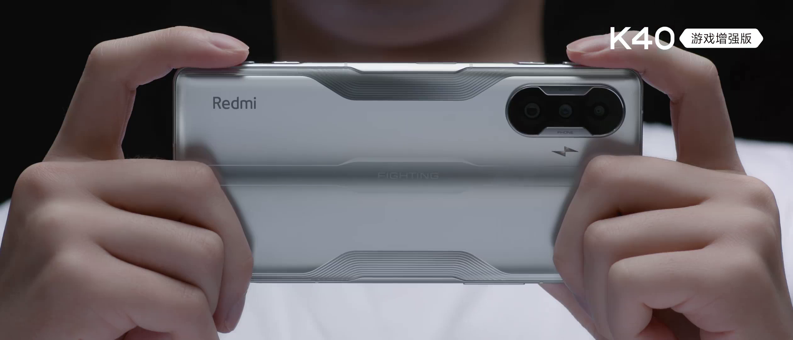 Redmi'nin ilk oyuncu telefonu K40 Game Enhanced Edition görselleri