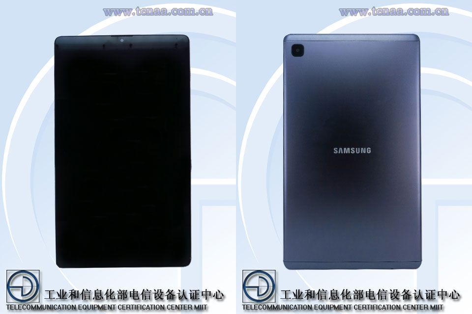 Samsung Galaxy Tab A7 Lite TENAA