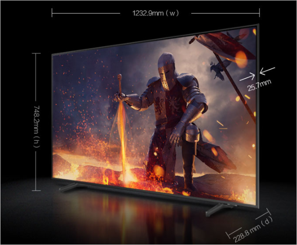 Samsung QX2 Ultra-thin Gaming TV