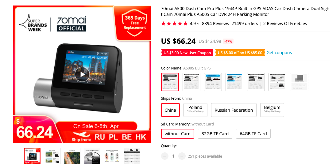 70mai A500 dash cam pro plus