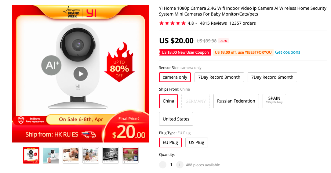 YI HOME CAMERA