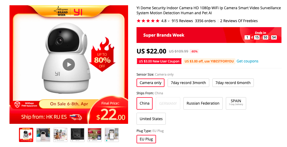 YI DOME SECURITY INDOOR CAMERA