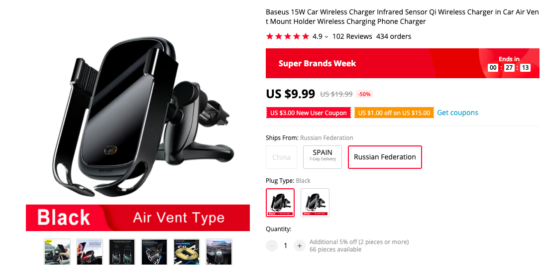 baseus 15W wireless car mount