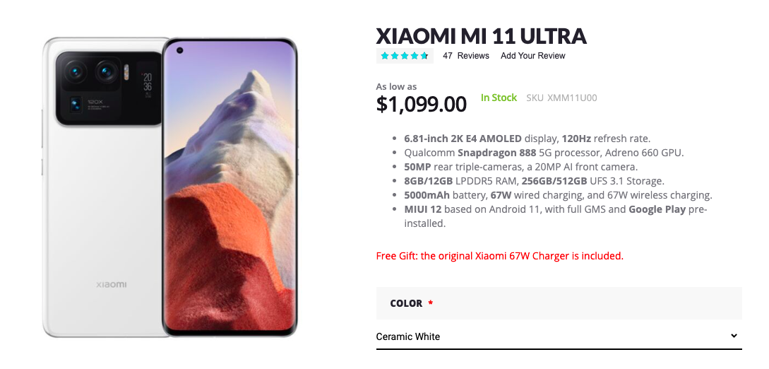 mi 11 ultra deal