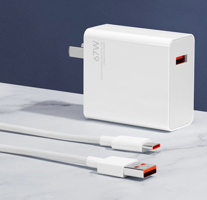 xiaomi 67w charger