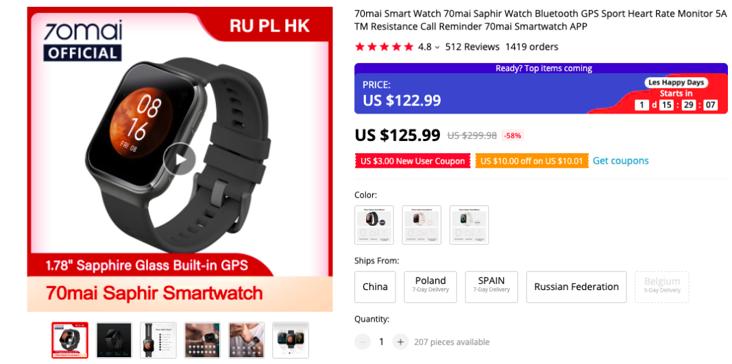 xiaomi 70mai saphir smartwatch