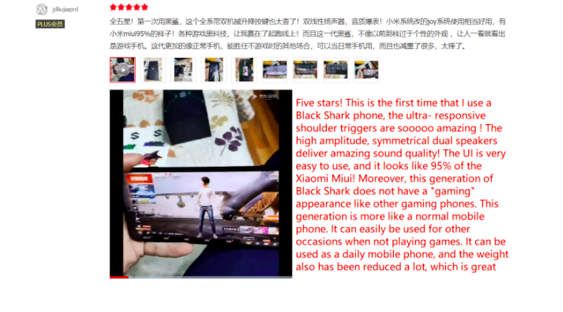 black shark 4 review