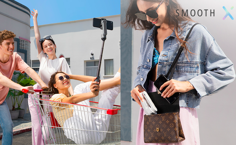 zhiyun smooth x gimbal 1