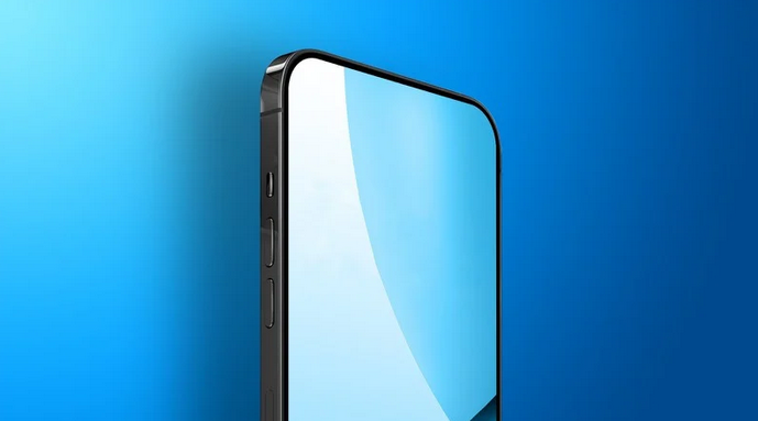Apple 2023 iPhone to feature Under Display Face ID: Kuo - Gizmochina