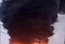 Major fire at Apple supplier’s factory near Shanghai kills eight Shengrui Factory Fire China