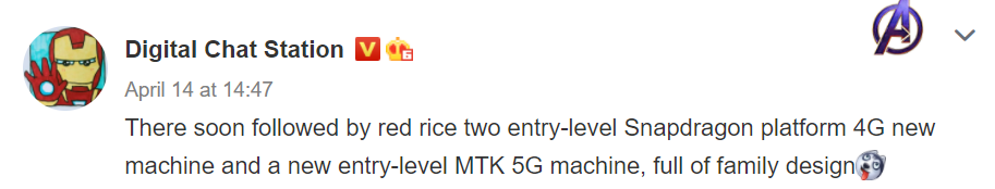 Upcoming Redmi phones