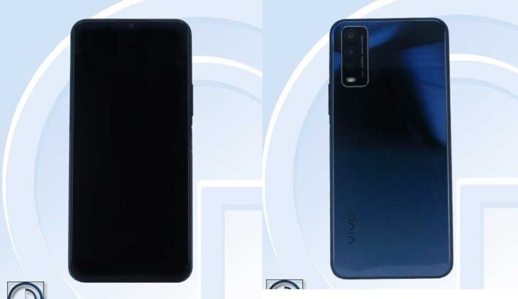 Vivo V2066A TENAA