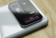 Xiaomi 14 Pro design finalized: Official Xiaomi Mi 11 Ultra