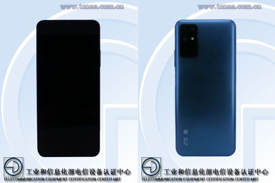 ZTE 7530N