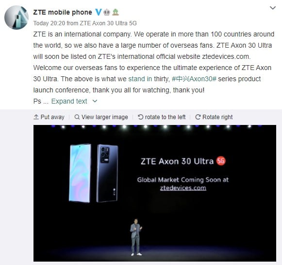 ZTE Axon 30 Ultra global availability