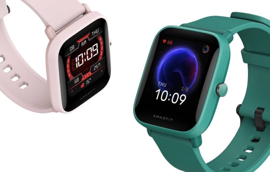 amazfit bip comparison
