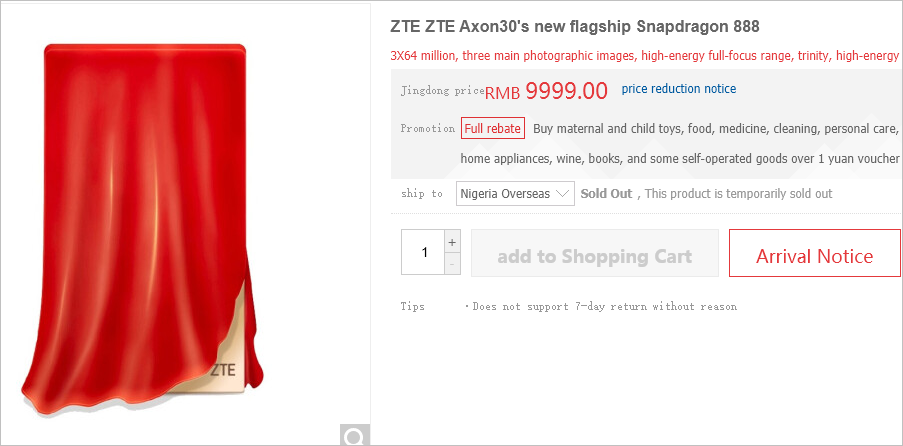 ZTE Axon 30