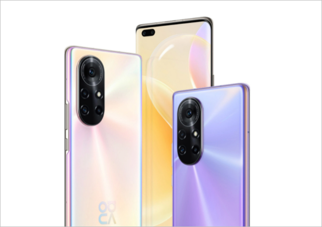 Huawei Nova 8 Pro 4G