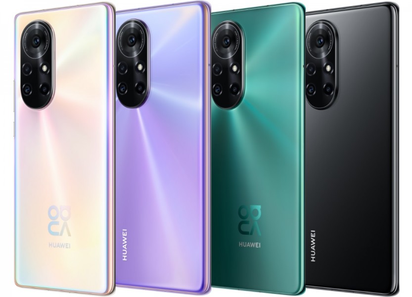 Huawei Nova 8 Pro 4G 