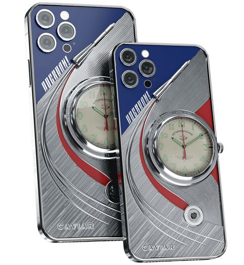 iPhone12 Pro Gagarin Edition