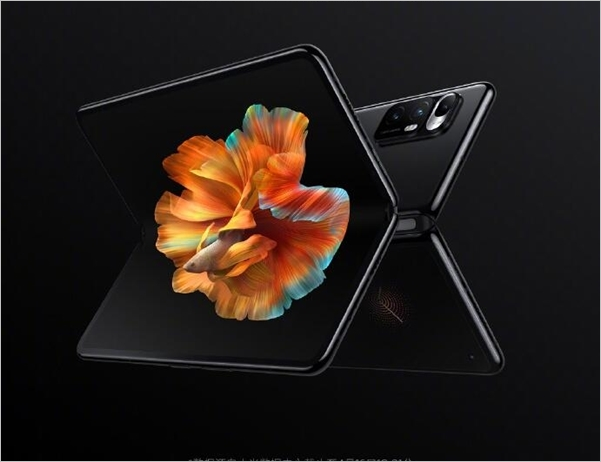 Foldable Smartphone